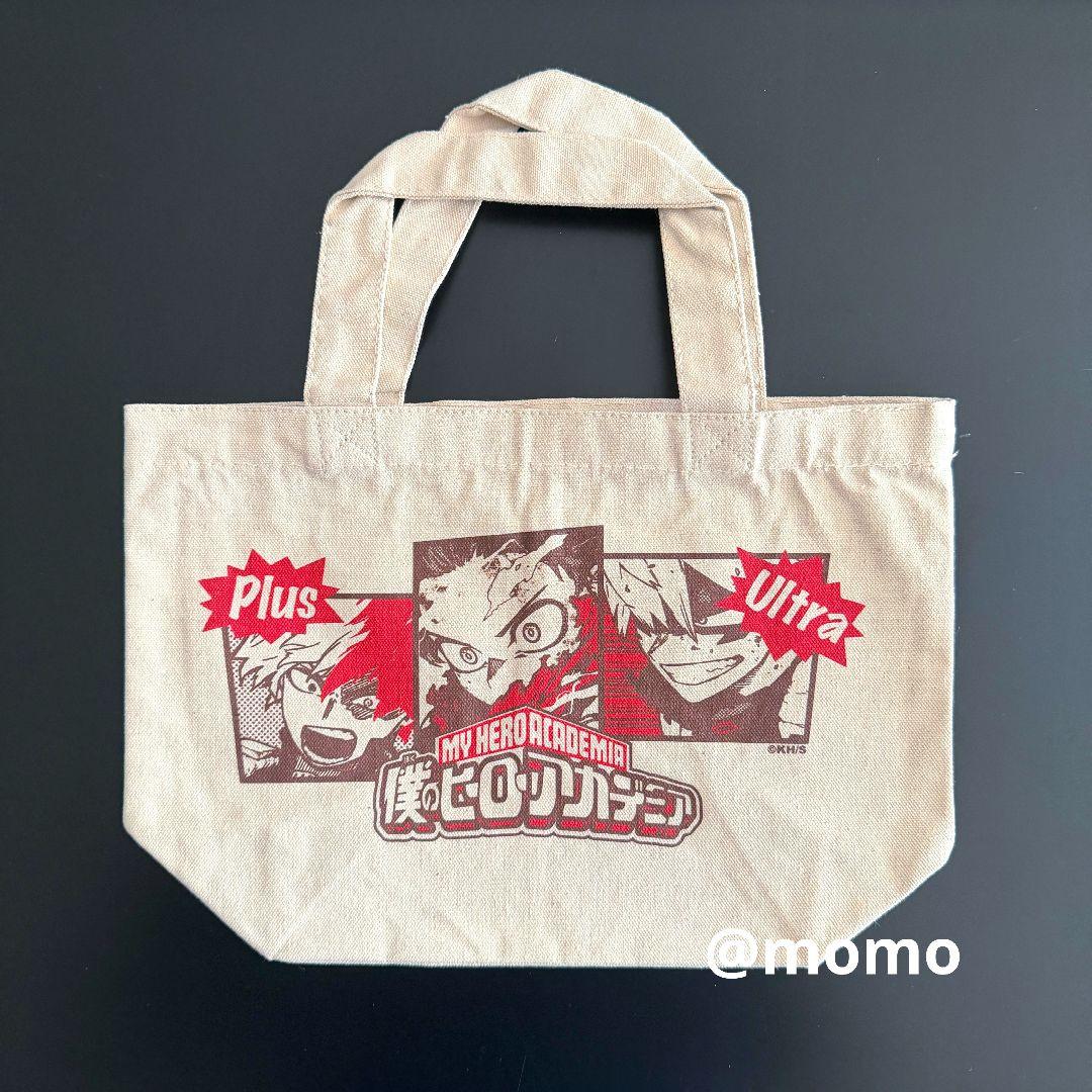 僕のヒーローアカデミア スペシャルセット 13点セット