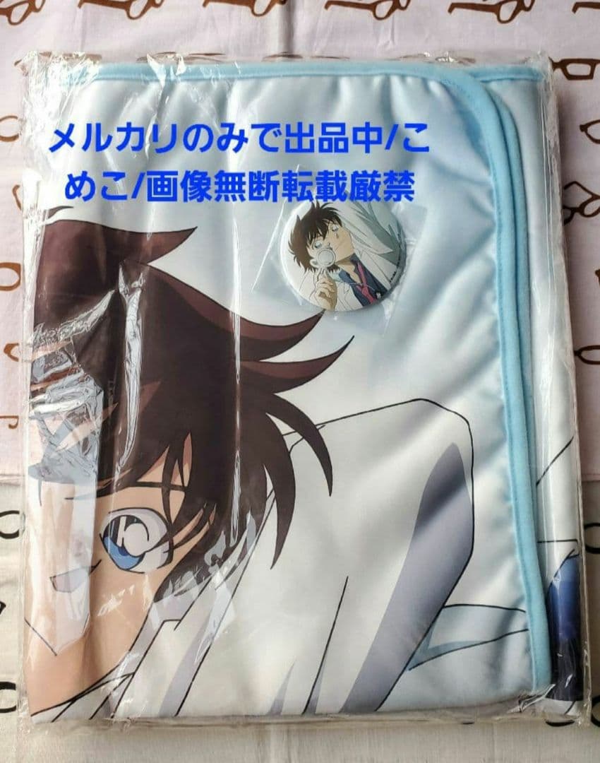 名探偵コナン　トムス　ブランケット　缶バッジ　セット