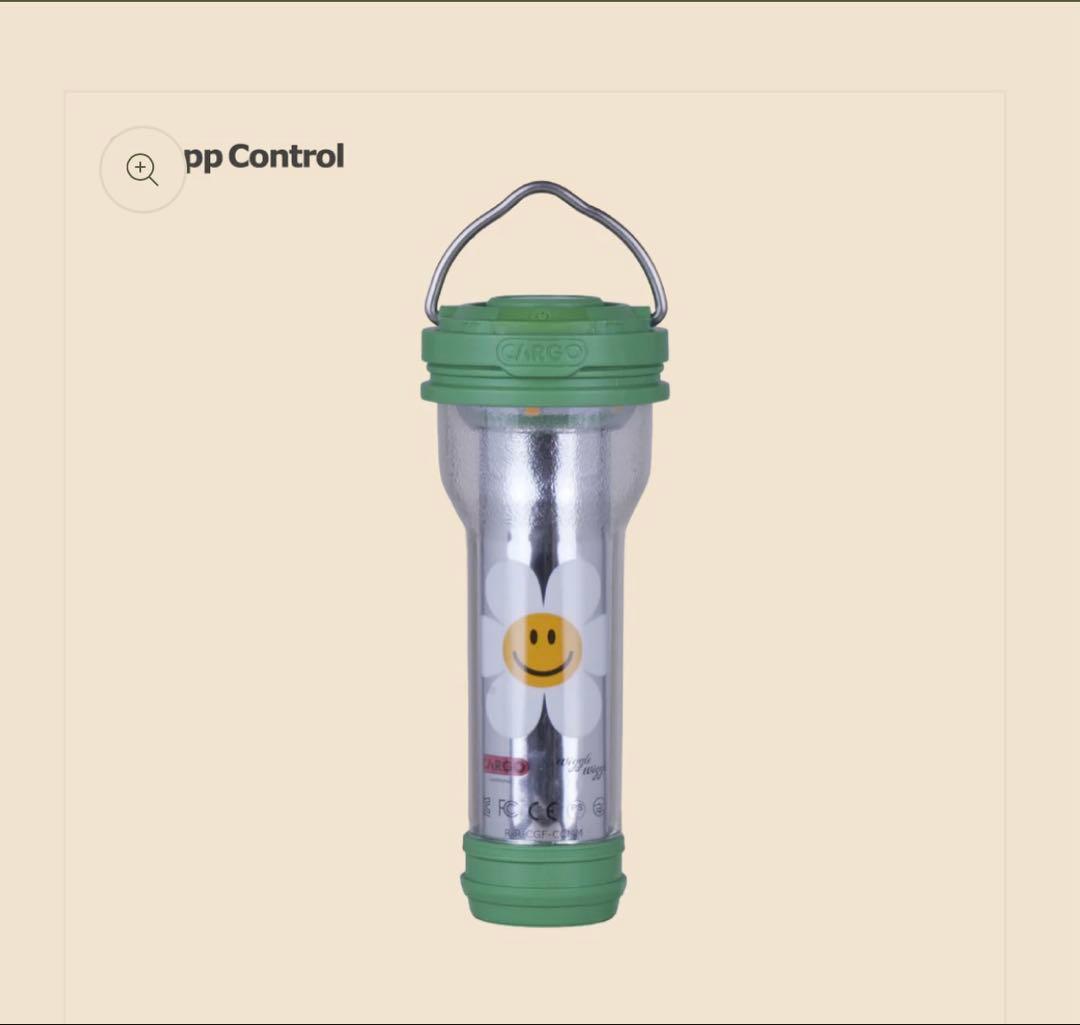 CARGO CONTAINER ランタン　ケース　wiggle wiggle