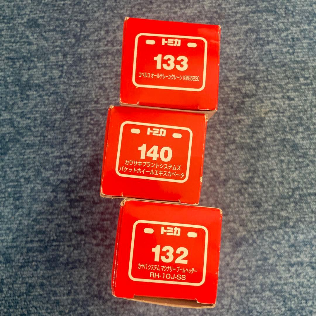 ロングトミカ3点セット外箱破損有り