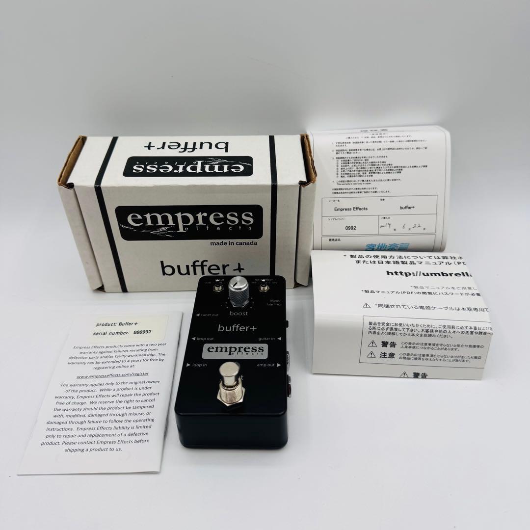 【極美品】Empress Effects buffer+