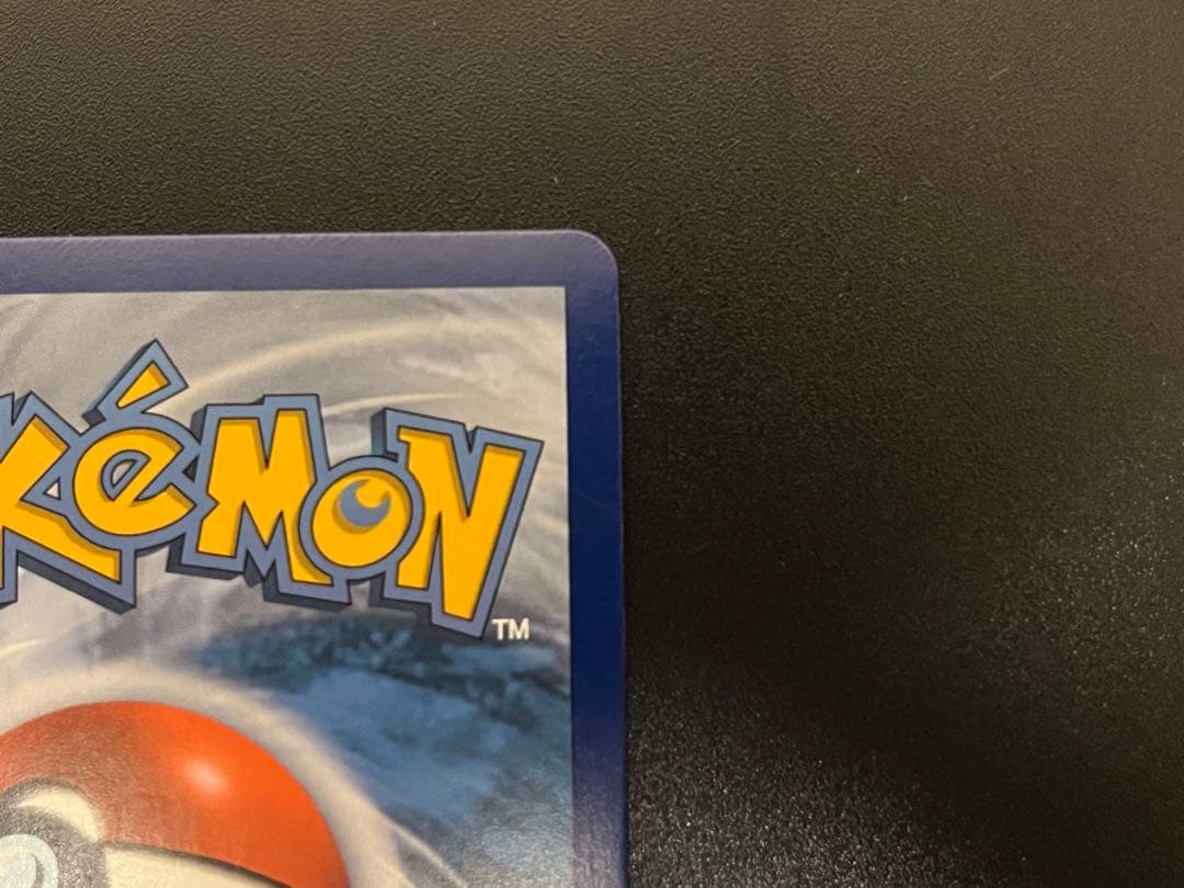 英語版 ブラッキー GX SR HR 2枚セット