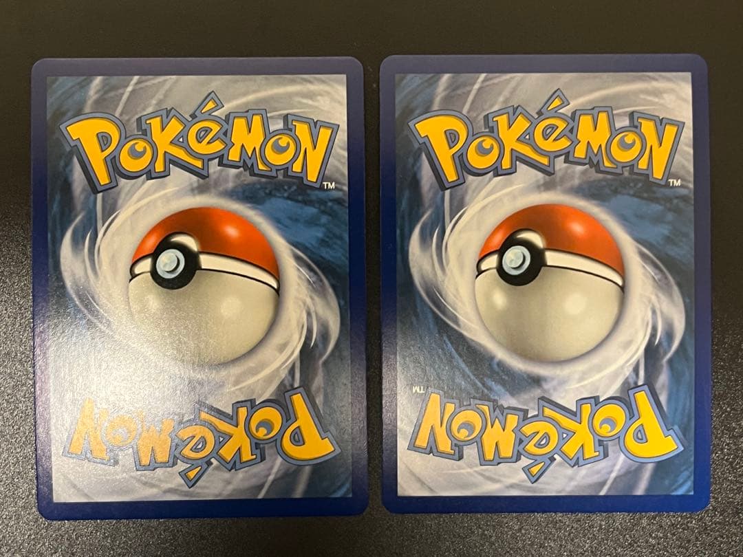 英語版 ブラッキー GX SR HR 2枚セット