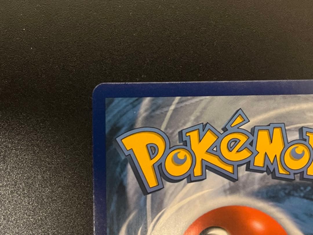 英語版 ブラッキー GX SR HR 2枚セット