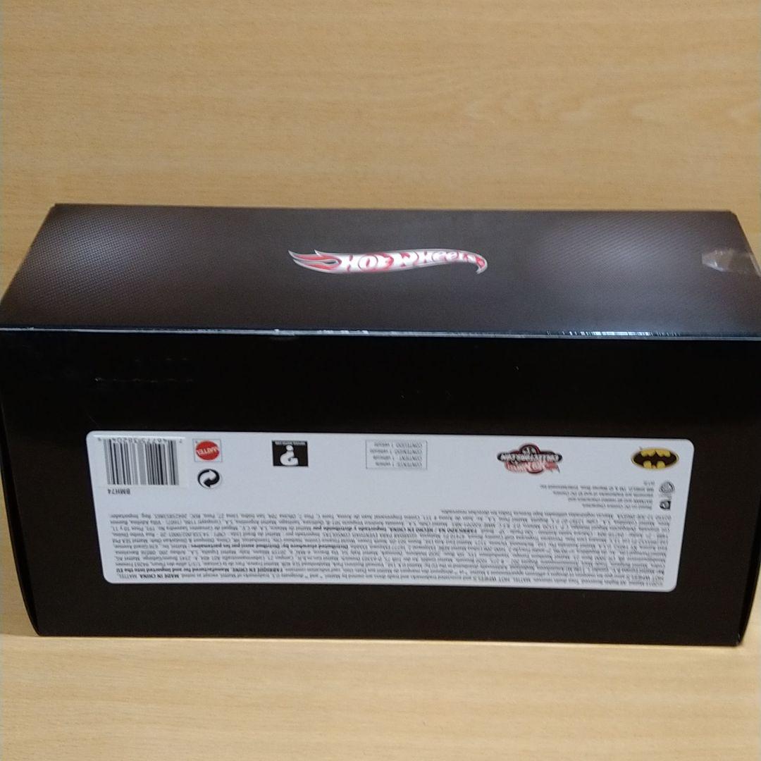 バットマン　バットモービル　1/18 ３台セット