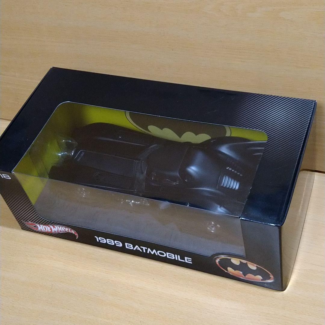 バットマン　バットモービル　1/18 ３台セット