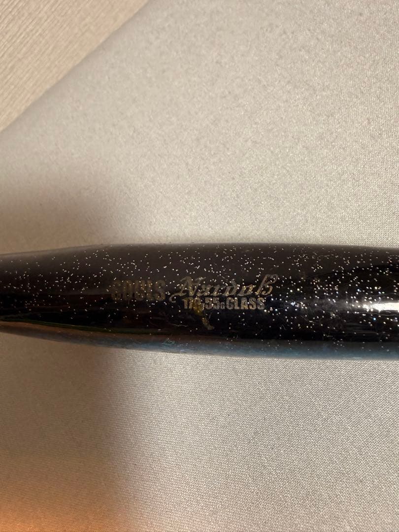 トップウォーター ルアー ブラック・シルバー・ブルーSOULS NARDO13