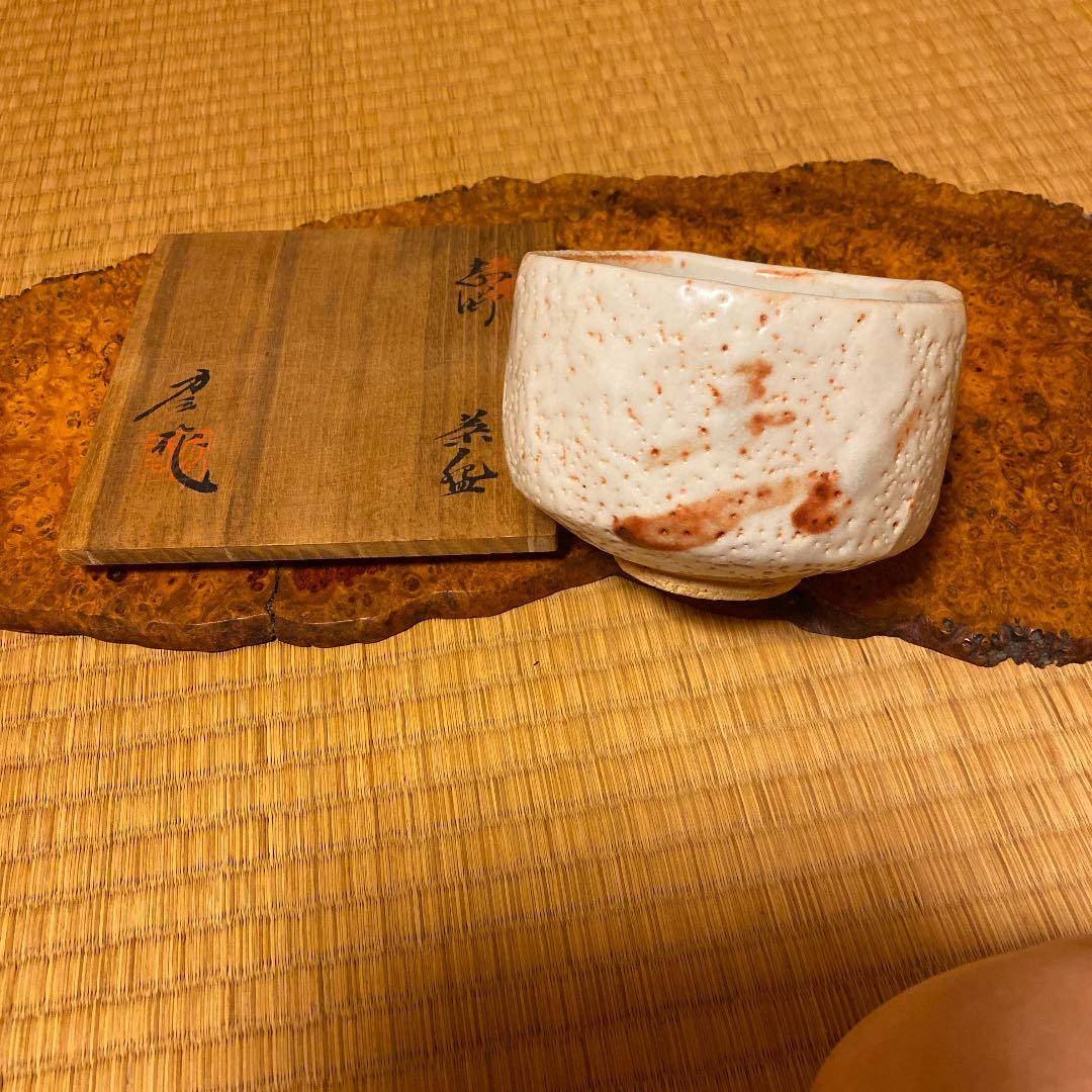 志野　抹茶茶碗　力三作