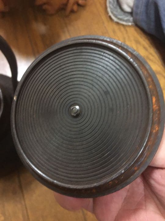 鉄瓶 茶道具 銀象嵌 銀摘