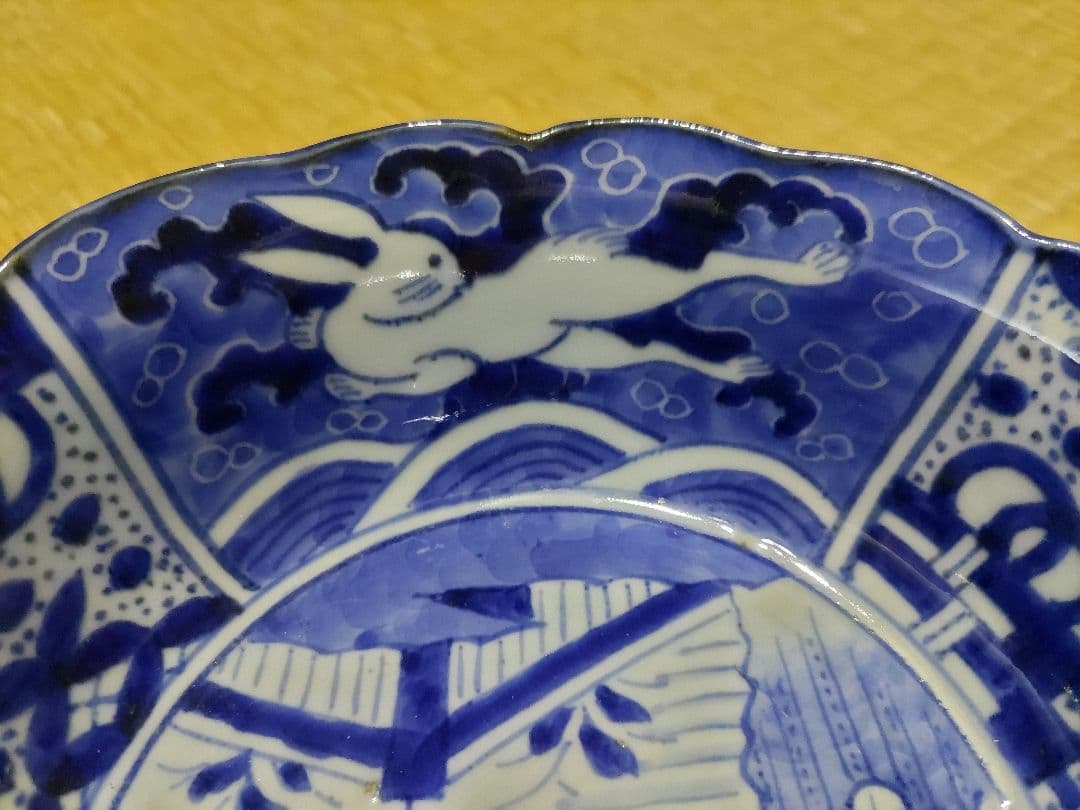 ２客セット　古伊万里　染付　波乗り　兎・ウサギ　鉢・皿（径17㎝）