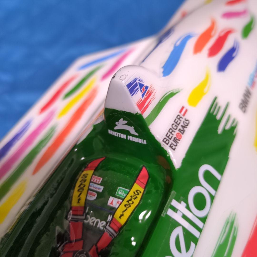 ベネトンB186 ボディ、ウイングのみ　F1 ラジコン用　1/10サイズ