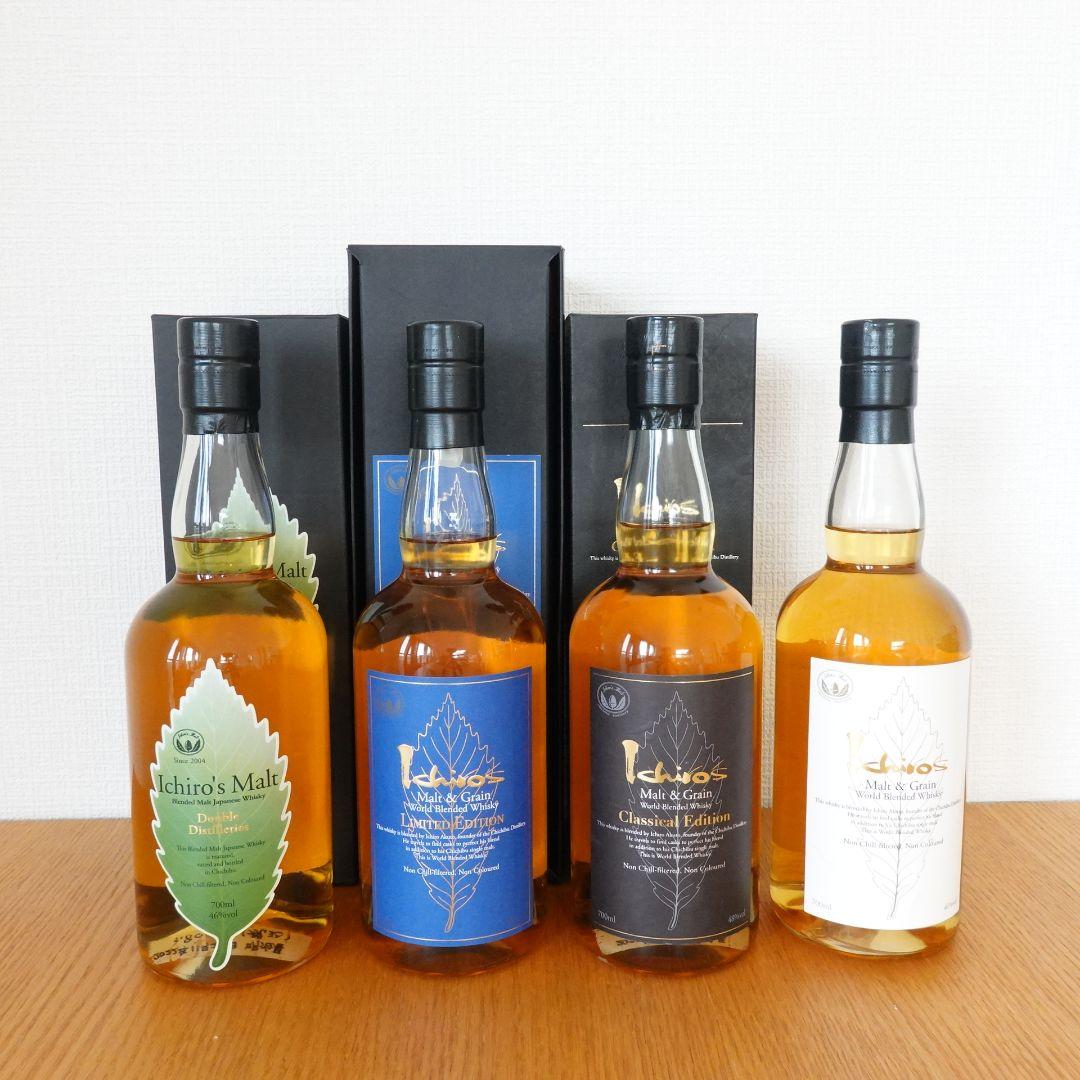 イチローズモルト 4本セット DD リミテッド クラシカル ホワイトラベル