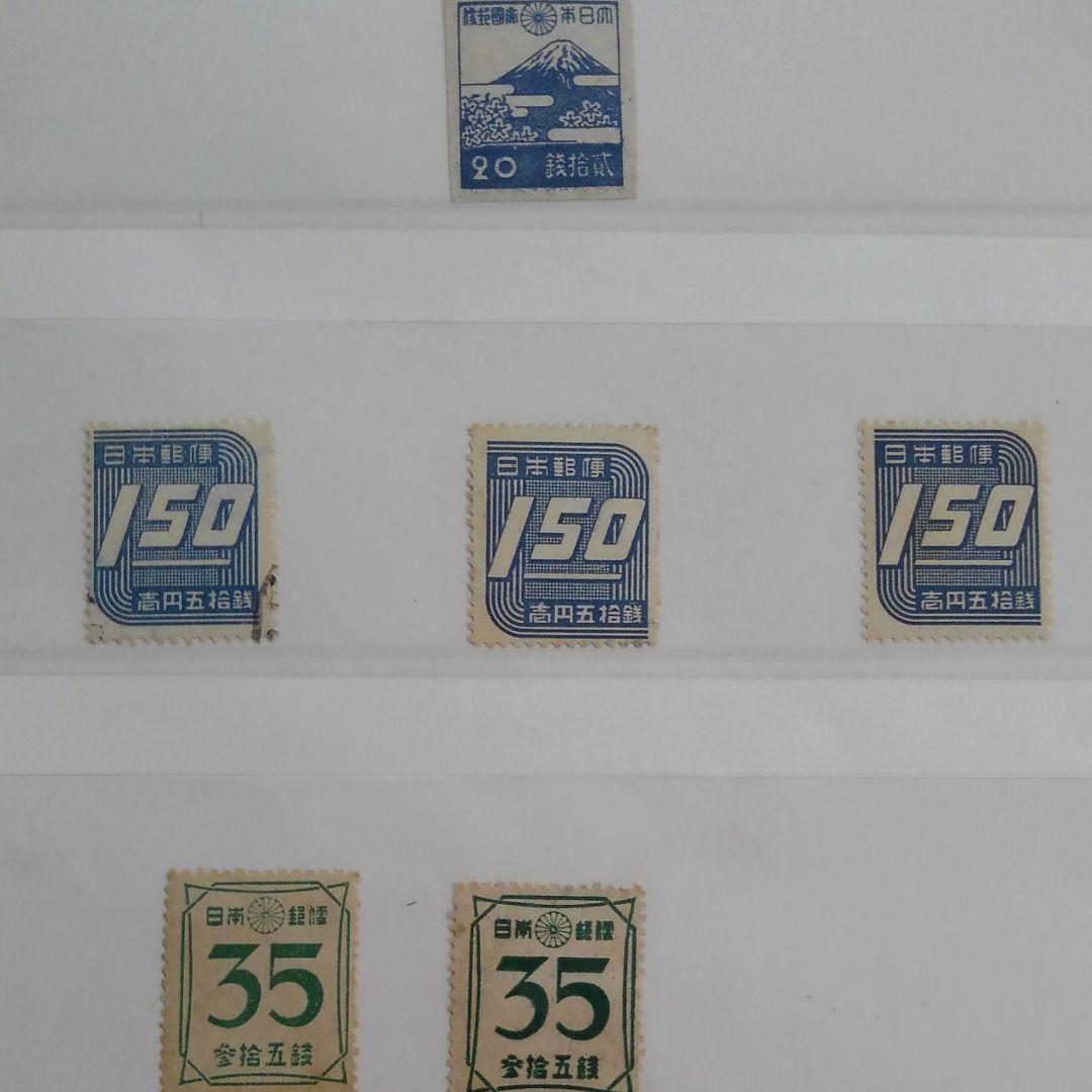 切手　昔の　日本