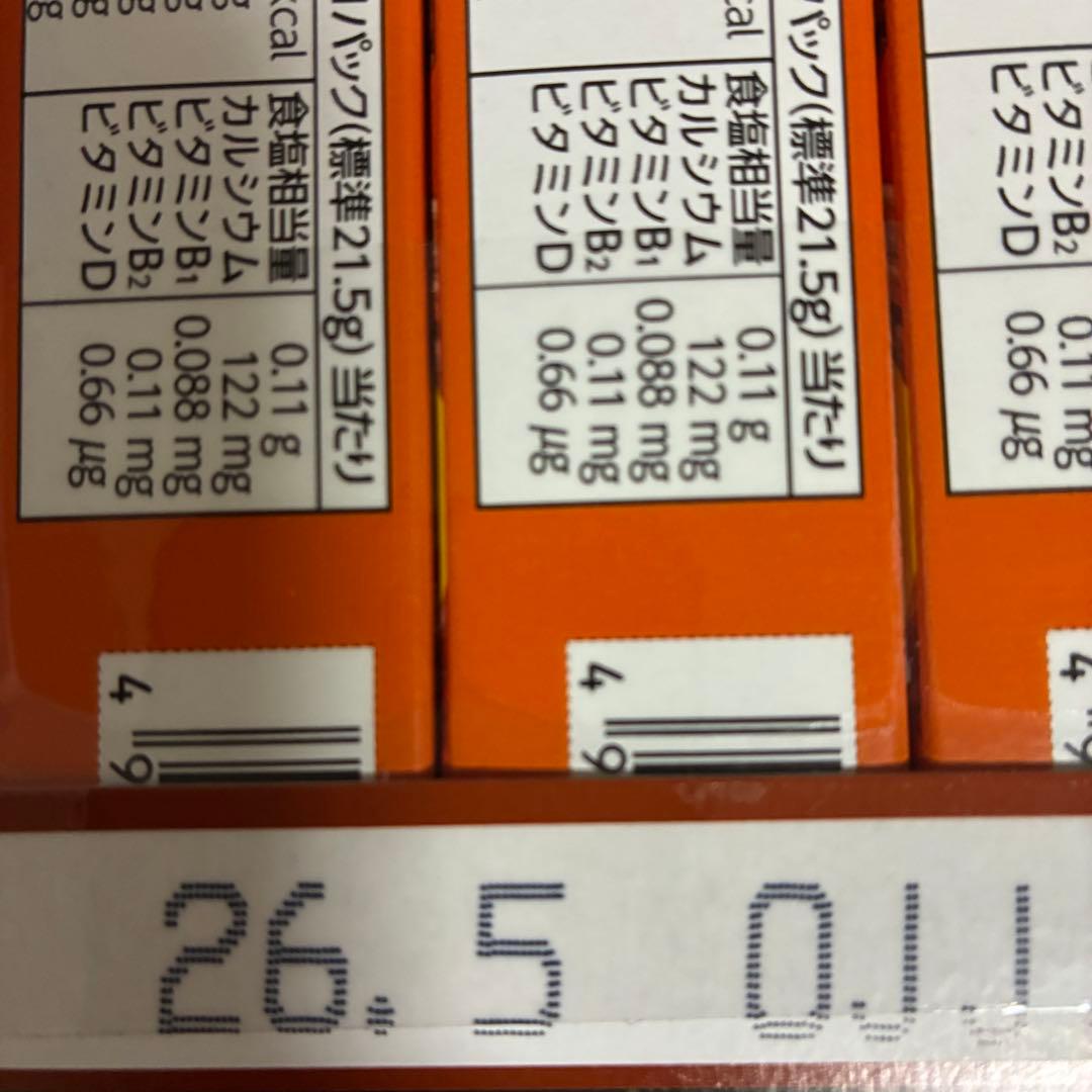 おかし　まとめ売り