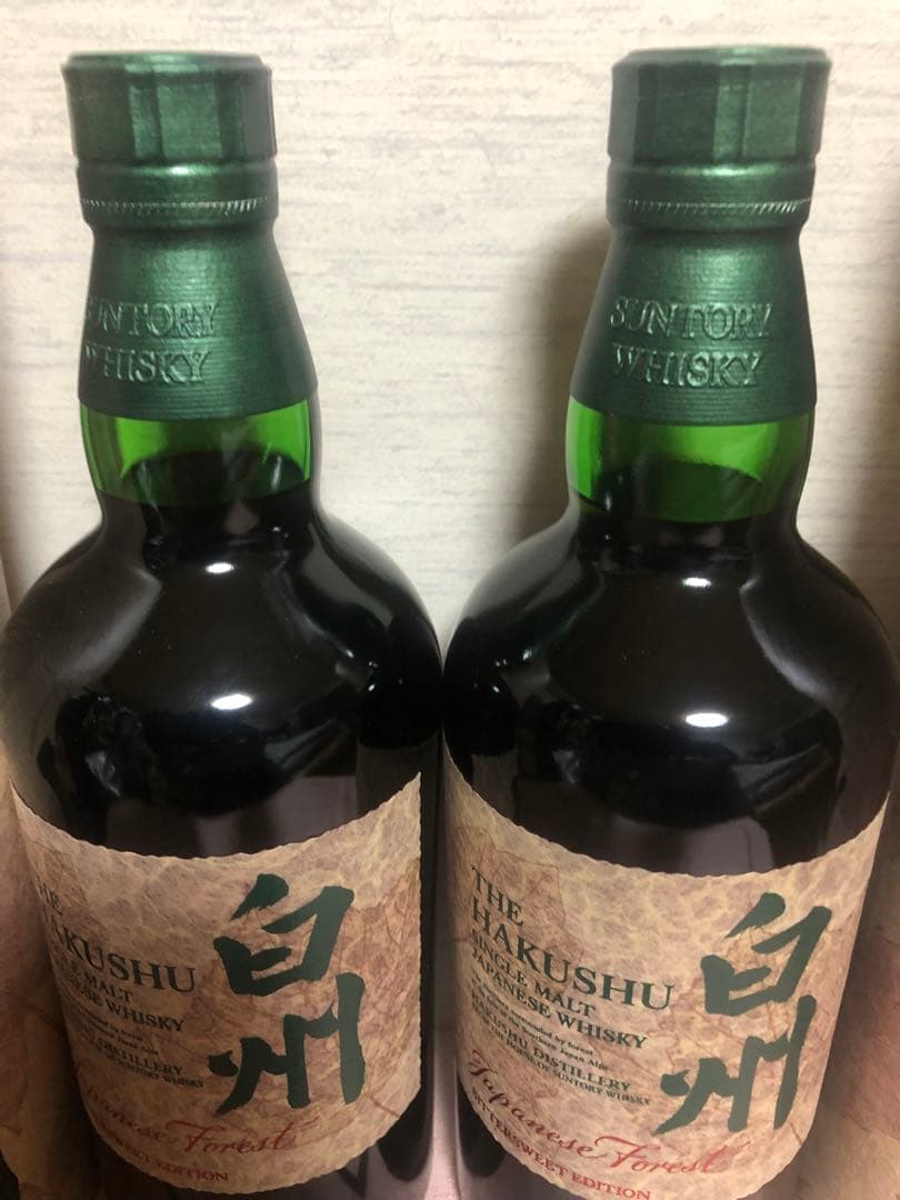 免税店限定　サントリー白州 ジャパニーズフォレスト・ビタースウィートエディション
