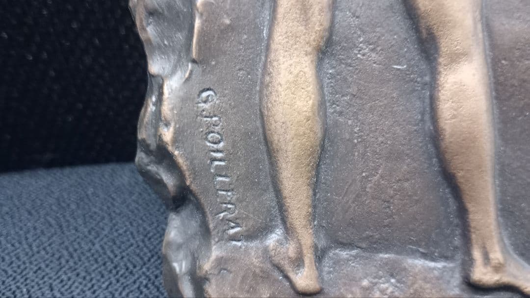 ジルベール、ボアレラ　銅板壁掛け飾り