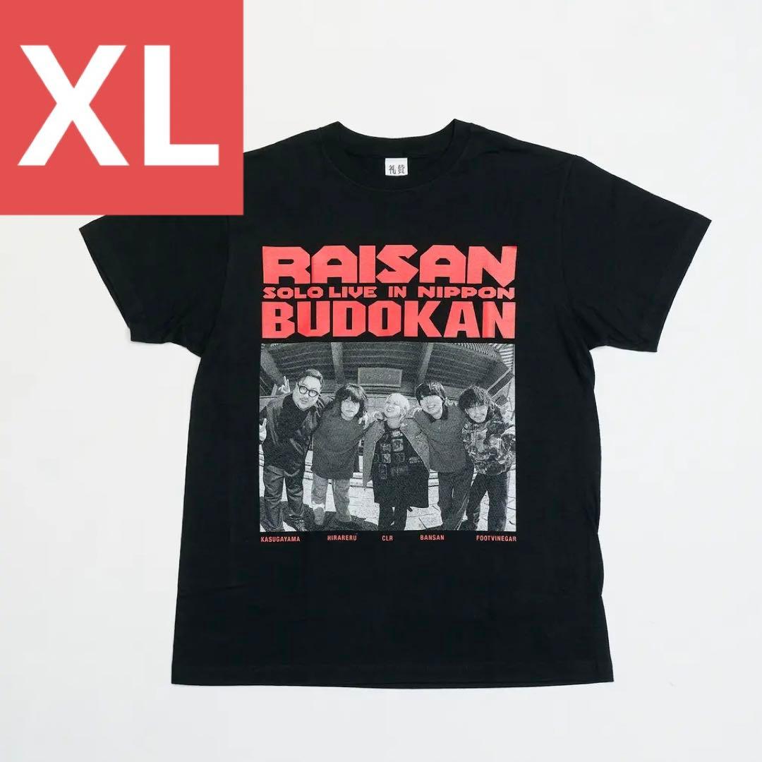 礼賛　武道館 T-SHIRT / ブラック　XL