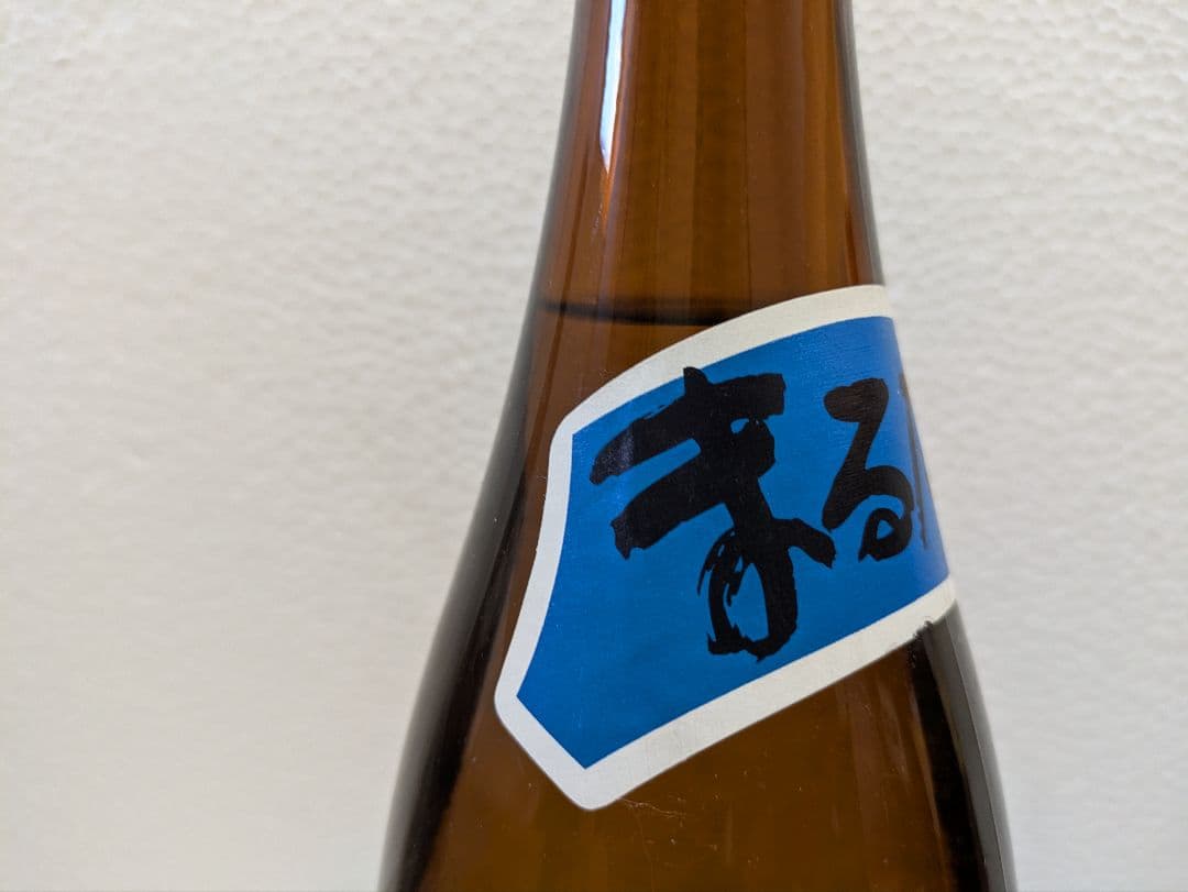 本場泡盛 海乃邦1978 まるたか 2本セット