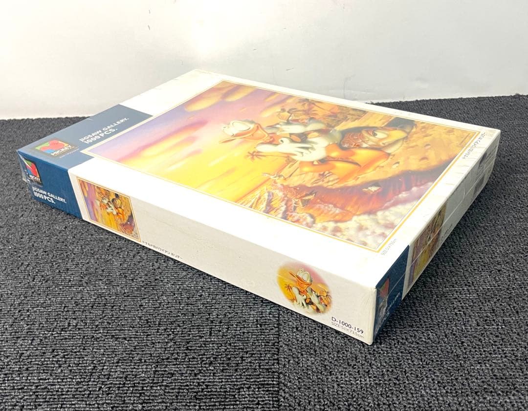 希少 Disney ドナルドのハワイアンホリデー 1000ピース ジグソーパズル