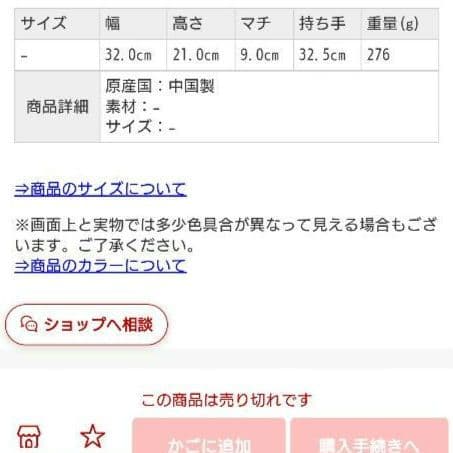 BEAMS GOLF ビッグ ポケット カートバッグ（保温・保冷）グレー