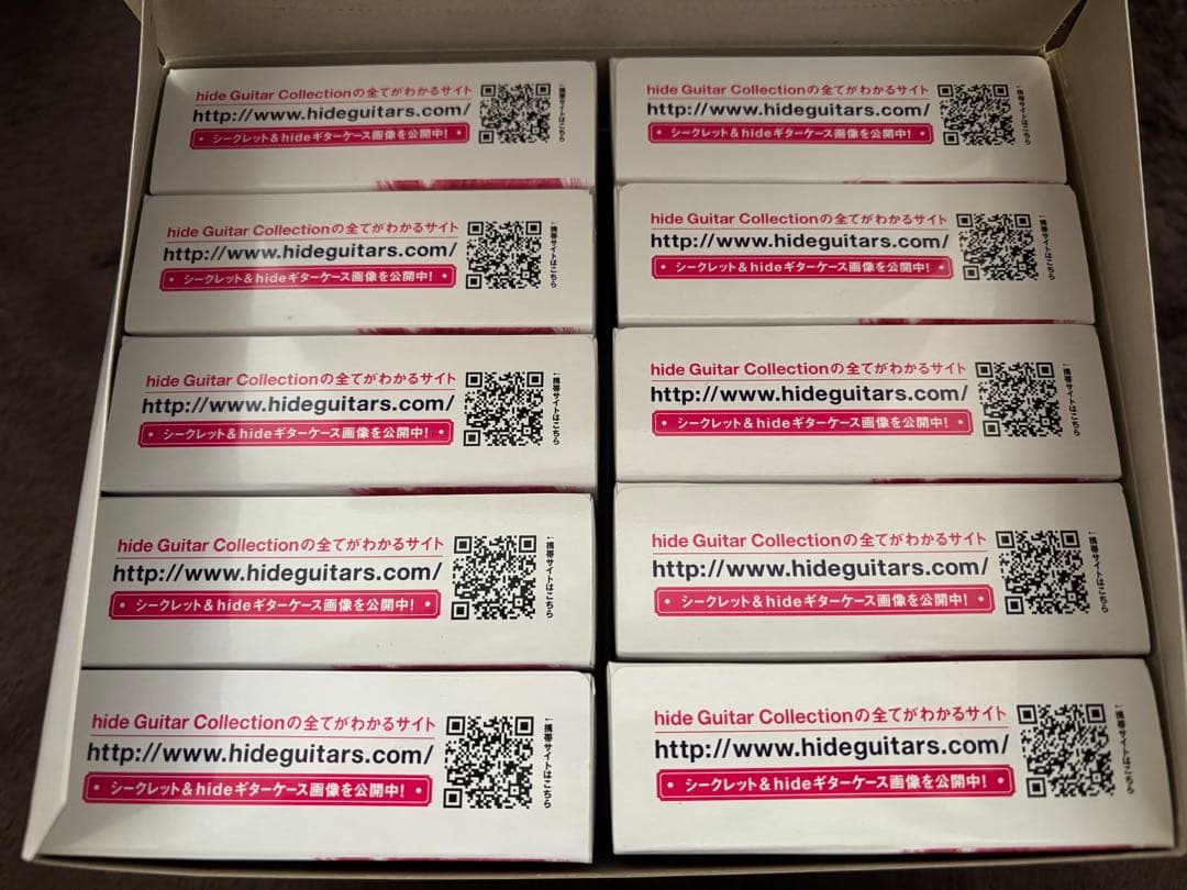 hide Guitar Collection 1BOX 10パック入り