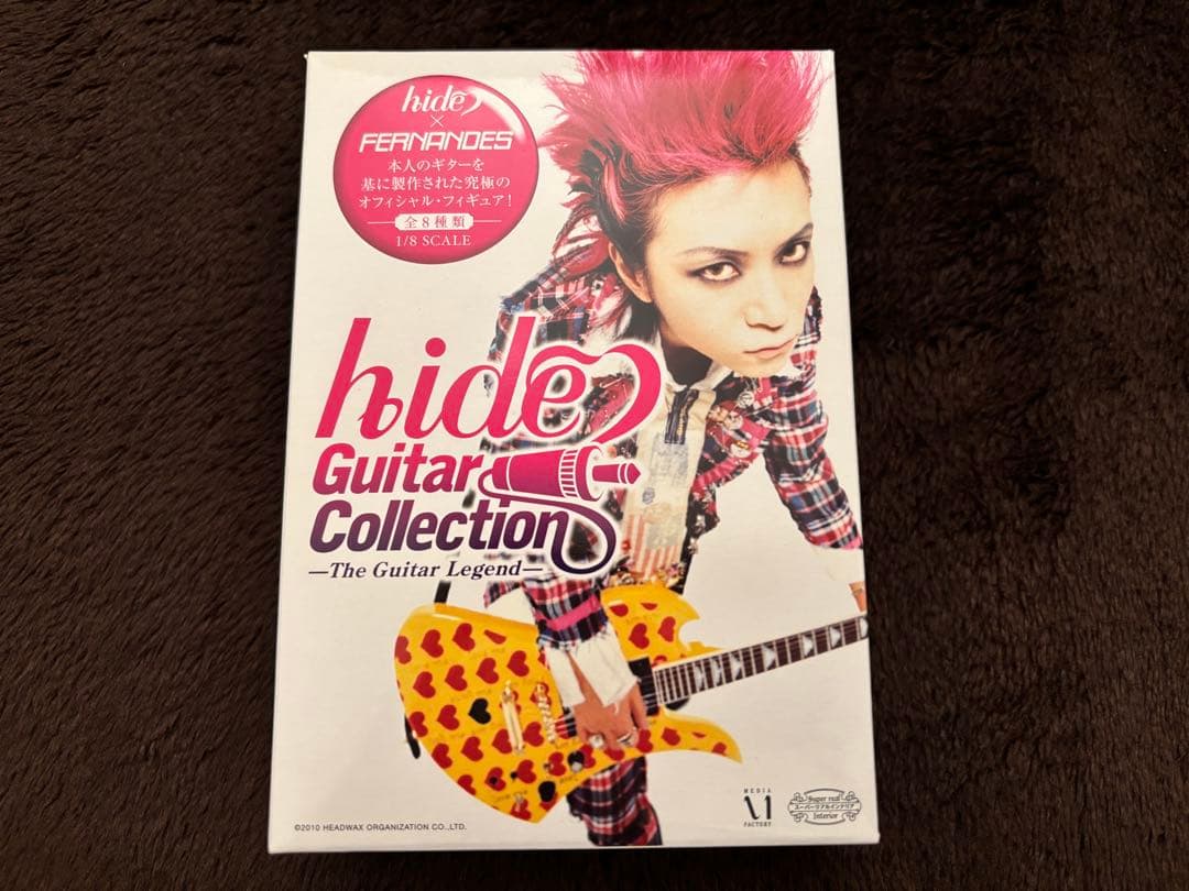 hide Guitar Collection 1BOX 10パック入り
