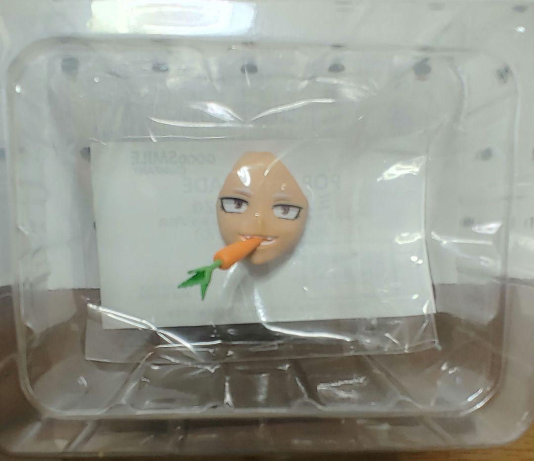 ヒロアカ　ミルコ　フィギュア2体セット