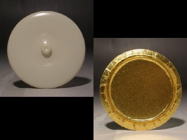 桶谷定一　大梅茶入　「遠山」堀内流十二代兼中斎　宗完花押 r497