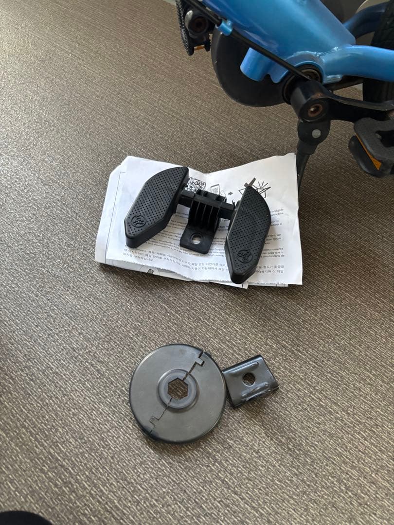 は*ー様 STRIDER ストライダー 14X ブルー 14インチ～スタンドつき