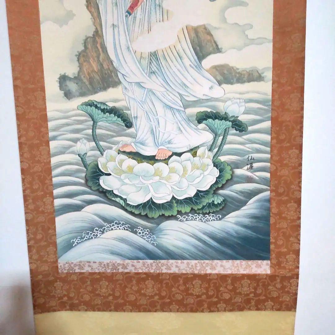 【美品】観世音菩薩 掛軸 仙涯　約181✕54cm 共箱付