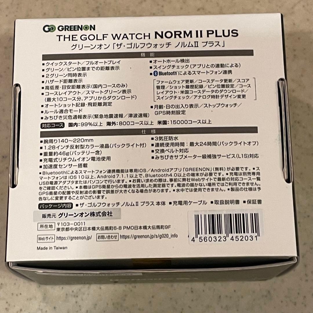 THE GOLF WATCH NORM II PLUS ノルム2プラス時計ゴルフ