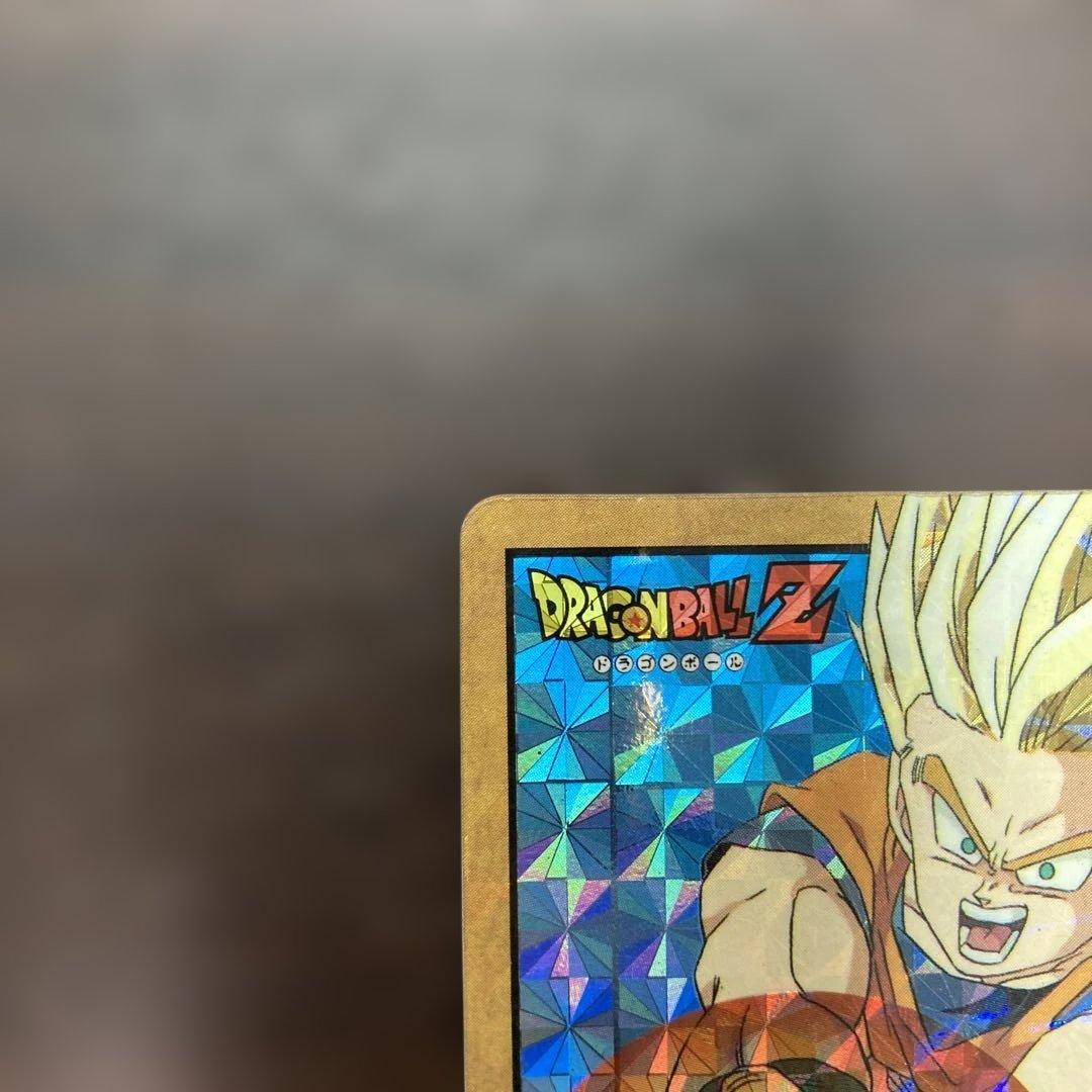 ドラゴンボール スーパーバトル No.265 勝利への閃光!!!