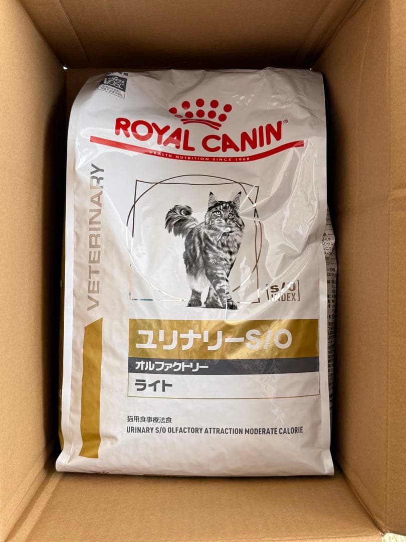 新品未開封 ロイヤルカナン ユリナリーS/Oライト 4kg x 【2個】