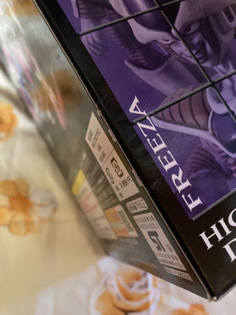 ドラゴンボールZ 組立式ハイクオリティDXフィギュア 37体セット