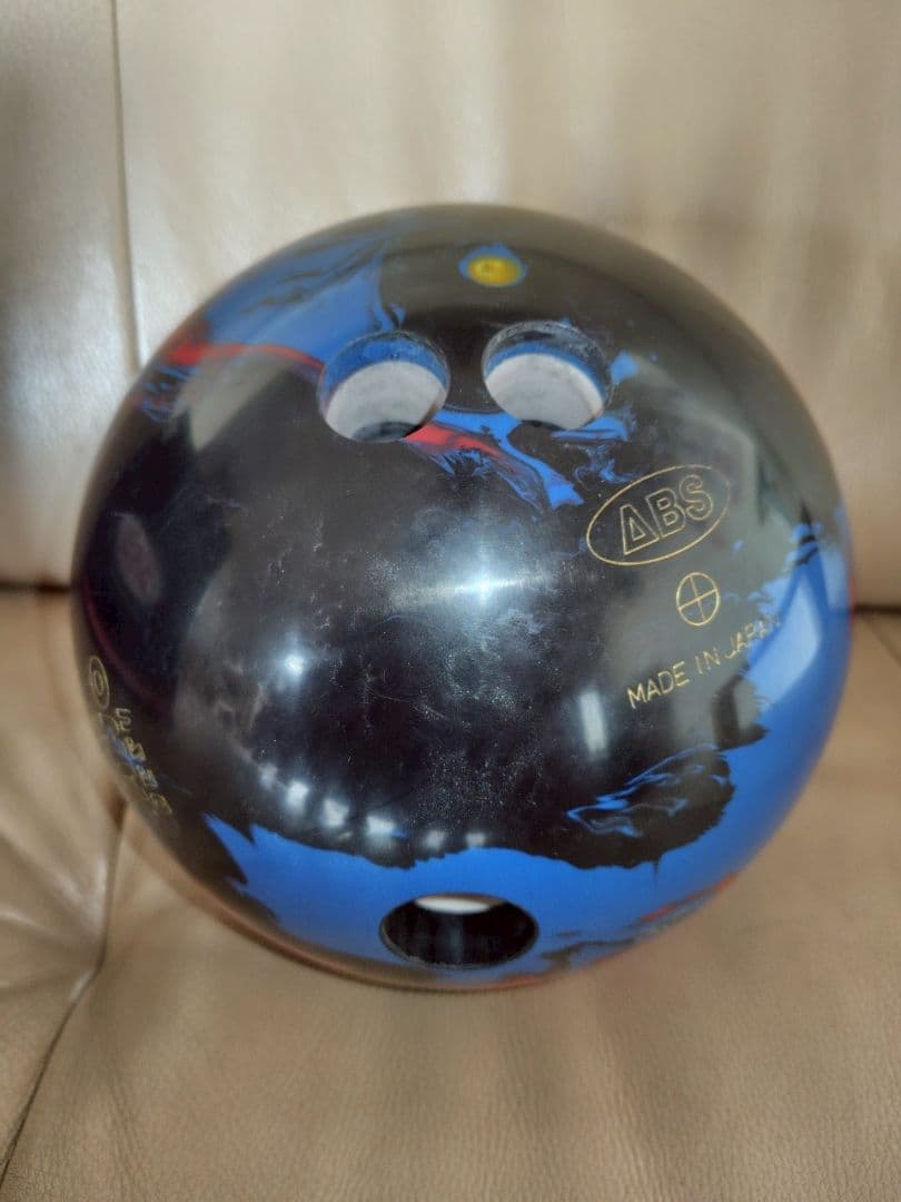 ABS Accu-Line Tour Premium VII 14ポンド