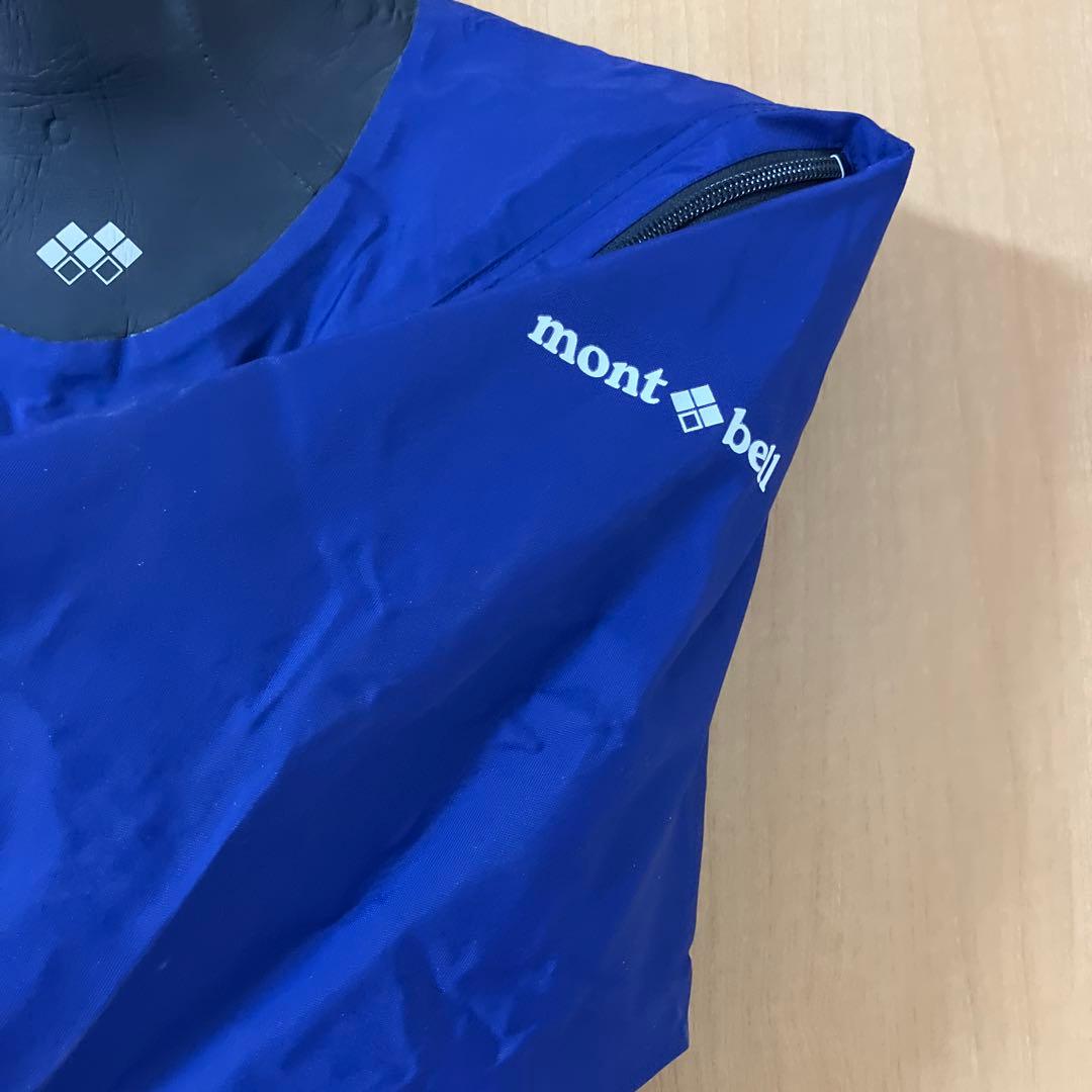 モンベル　パドルウェア　カヌー　カヤック　ドライスーツ　L