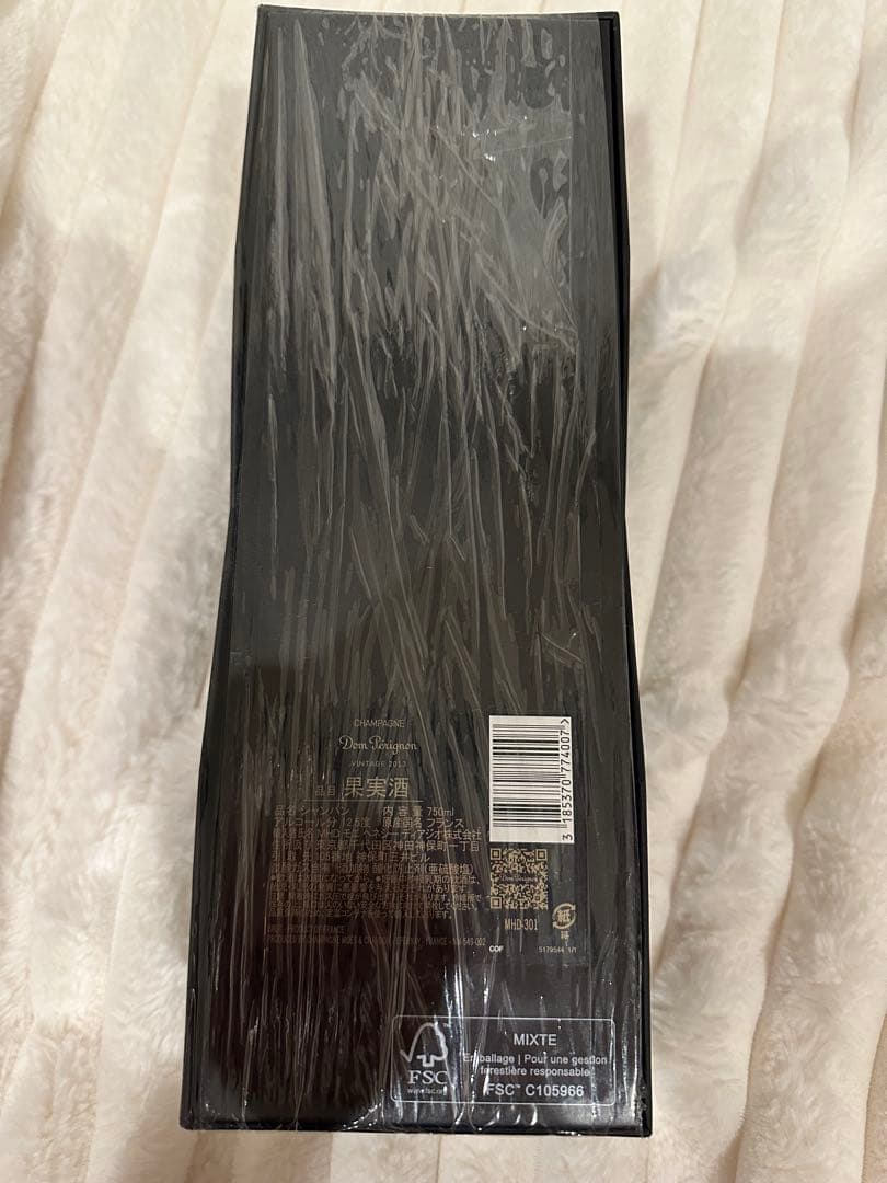 ドンペリ　2013年　未開封