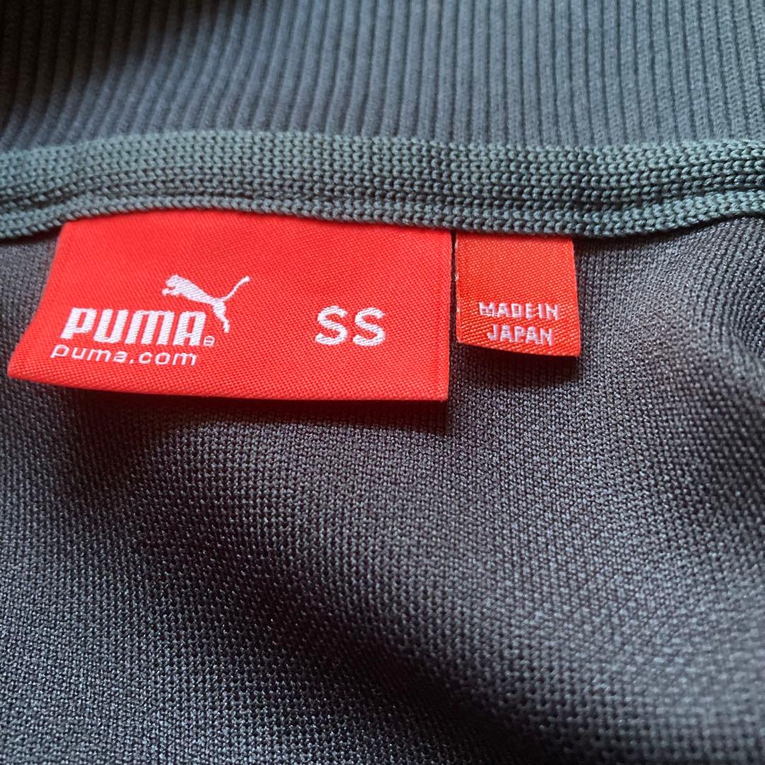 日本製　プーマ　トラックジャケット　パンツ　セットアップ　ユニセックス