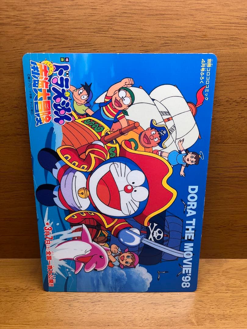 ポケモン　ミュウツーの逆襲　ポスターアートボード