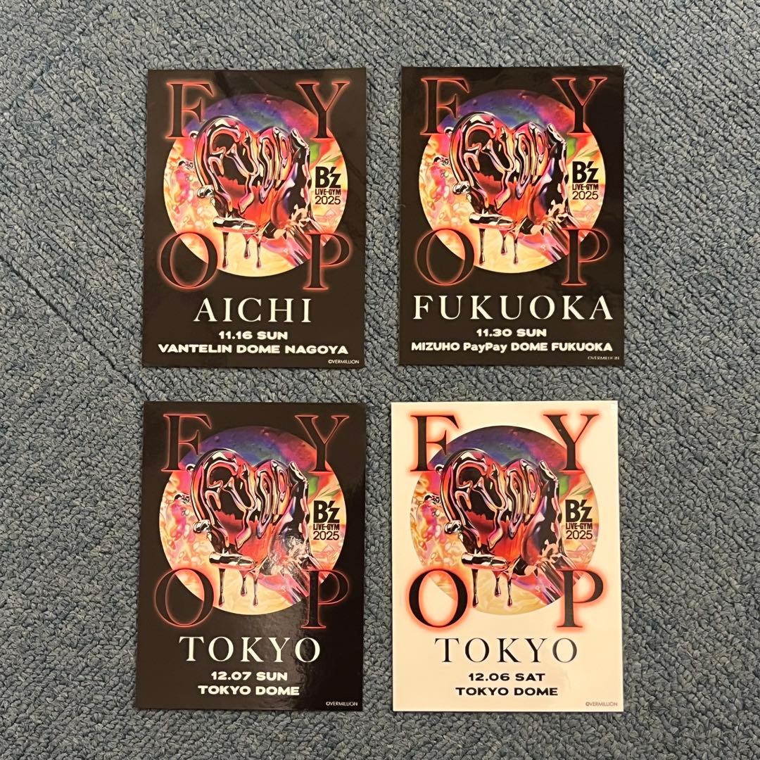 B'z LIVE-GYM 2025 -FYOP-メモリアルプレートコンプ他10点