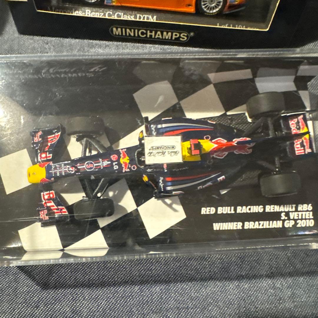 1/43 スケール　ミニカー　ミックス