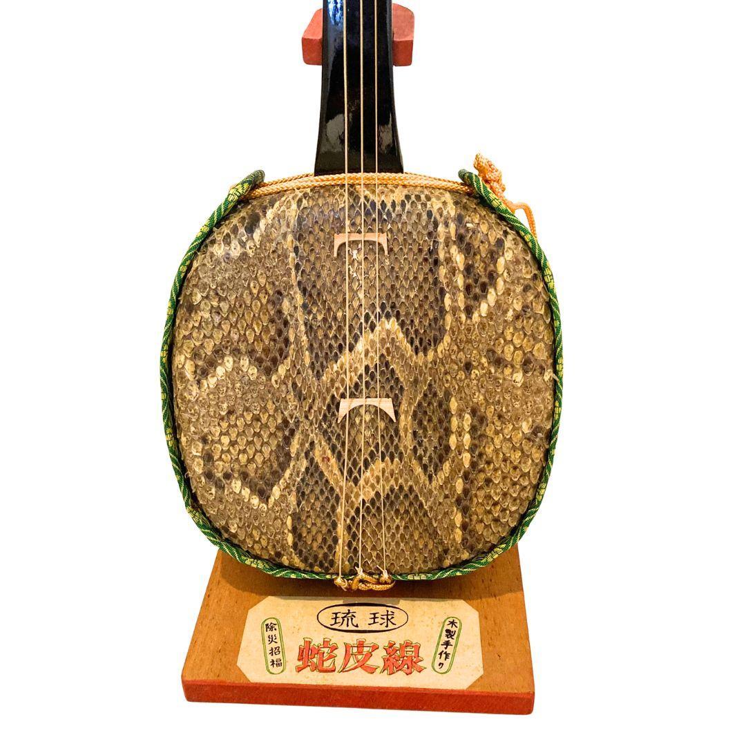 未使用 三線 沖縄 本革 沖縄伝統 本三味線 蛇皮 本皮 箱付き