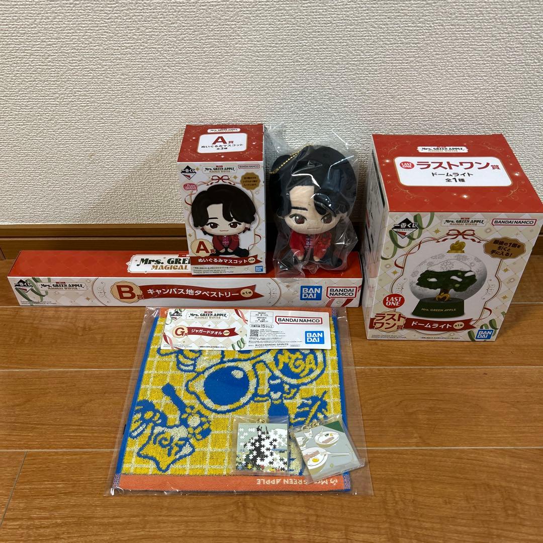 Mrs.GREEN APPLE 一番くじ　A B ラストワン　おまけ付き