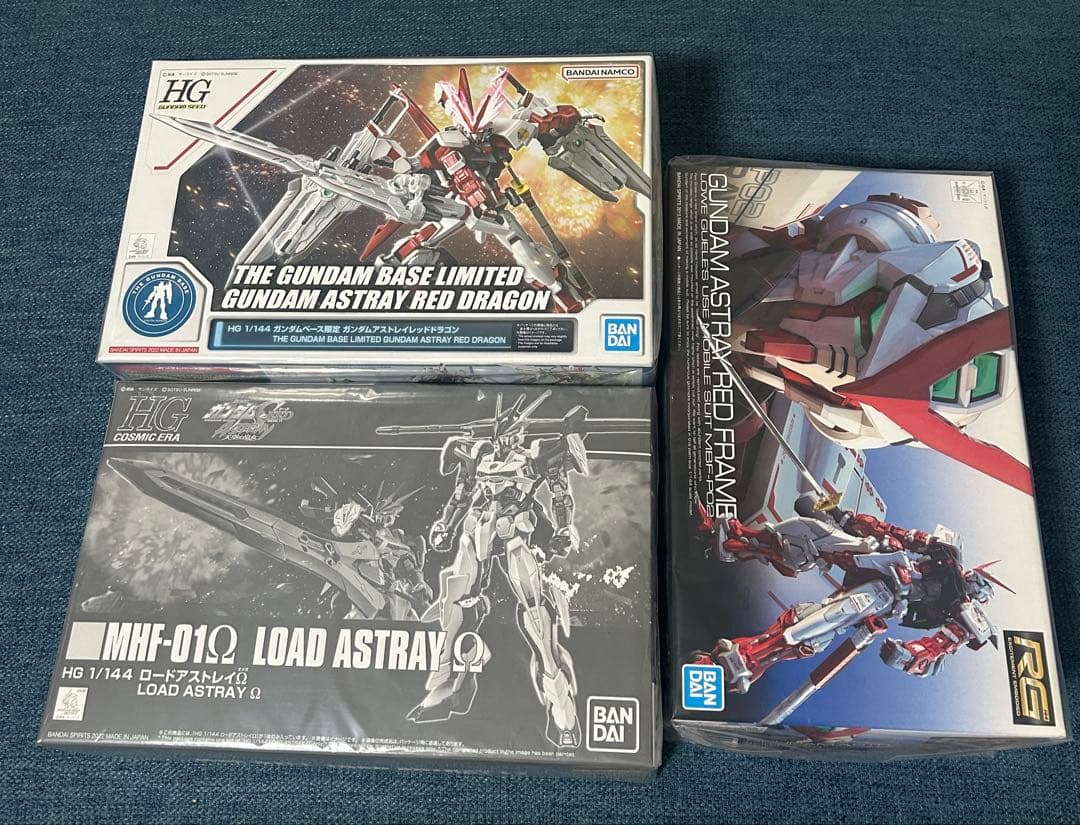 RG HG アストレイ　3種　まとめ売り