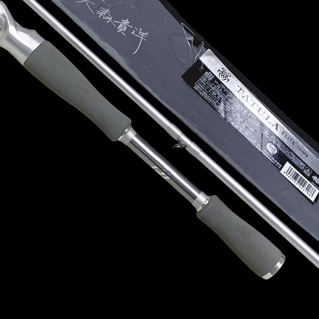 【DAIWA】ダイワ タトゥーラ エリート 大森貴洋モデル バスロッド 731