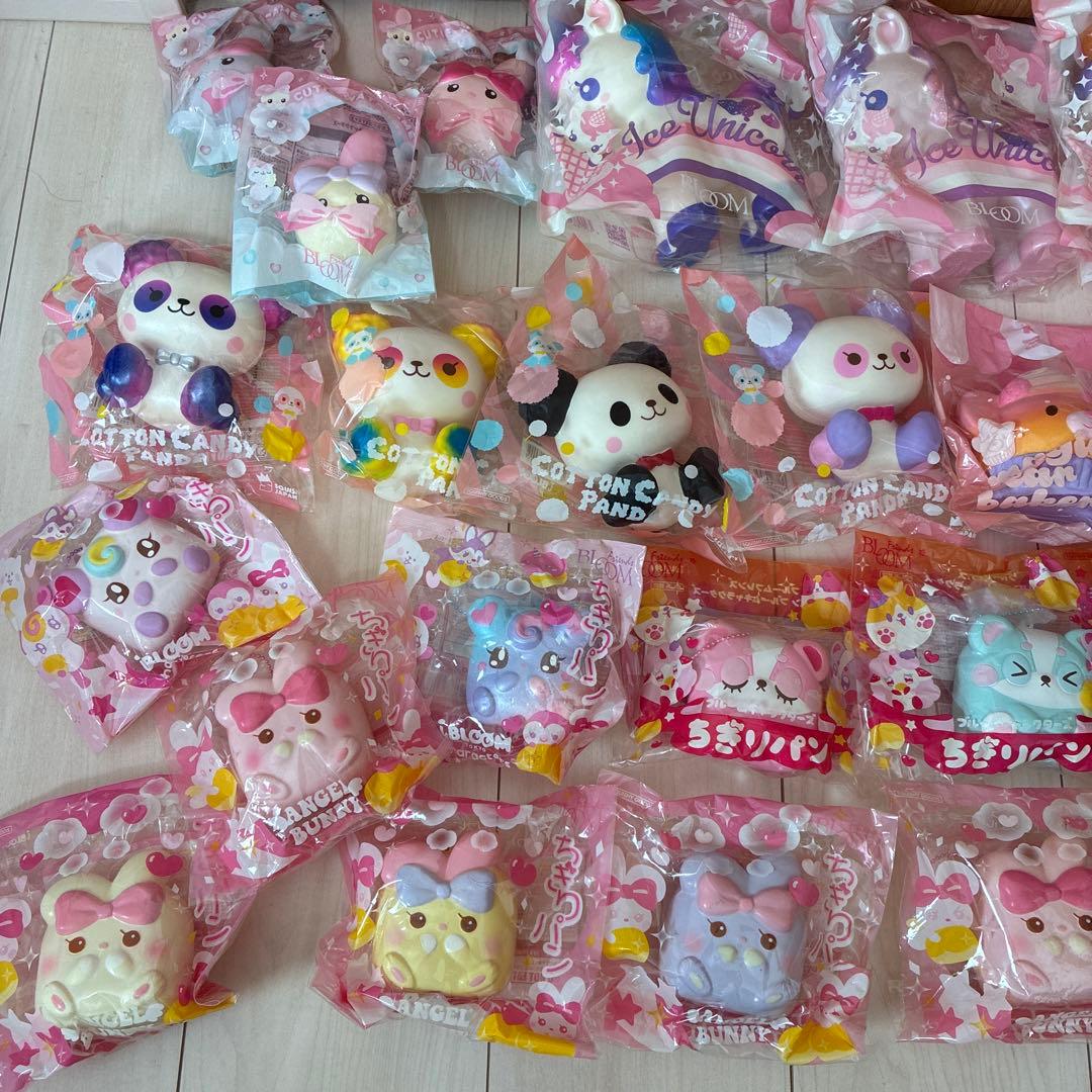 ブルームスクイーズ まとめ売り　② 27個