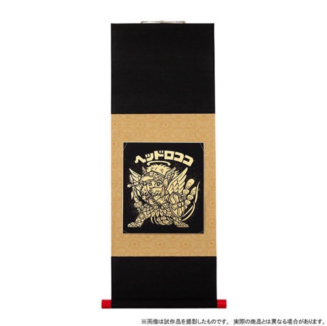 ビックリマン色紙掛軸　ヘッドロココ　金箔23K純金使用掛け軸新品受注限定品　純金