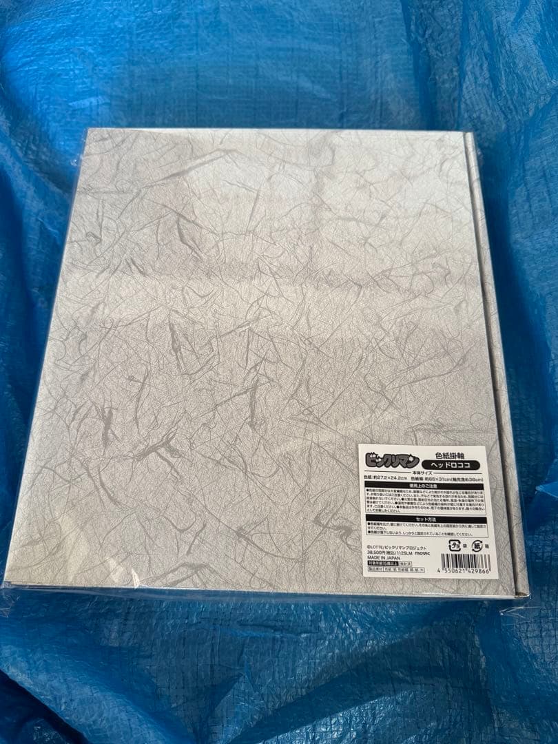 ビックリマン色紙掛軸　ヘッドロココ　金箔23K純金使用掛け軸新品受注限定品　純金