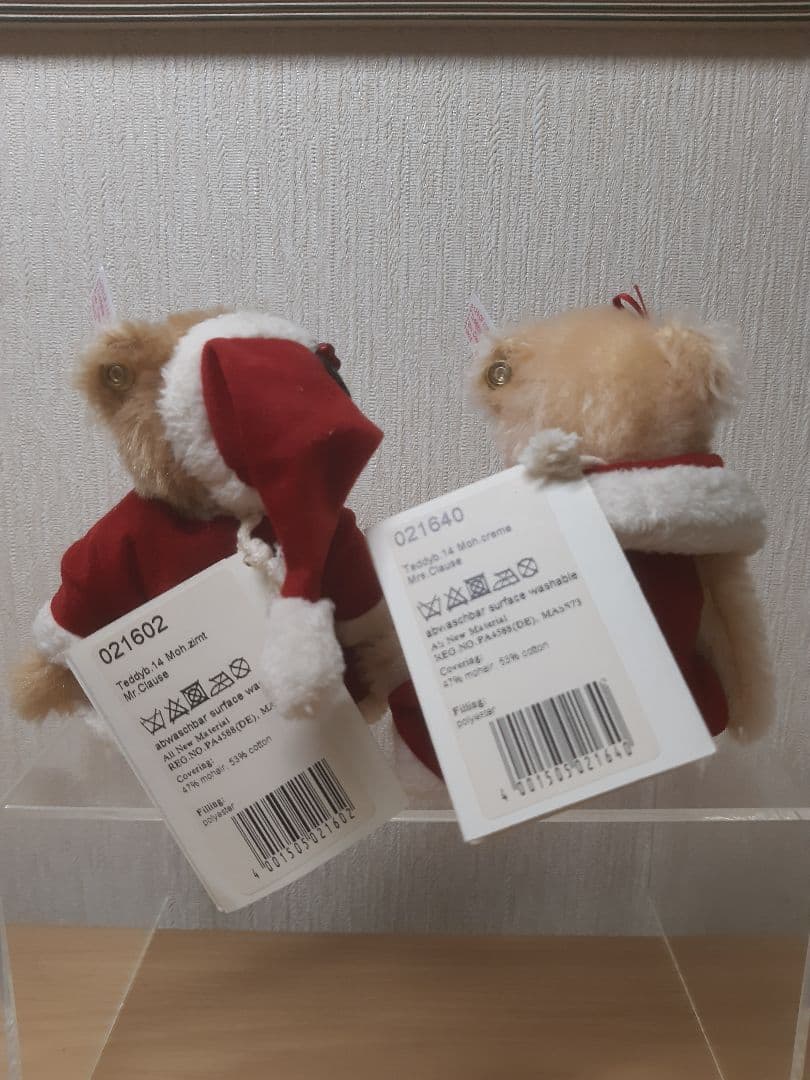 シュタイフ　小さなクリスマスベア