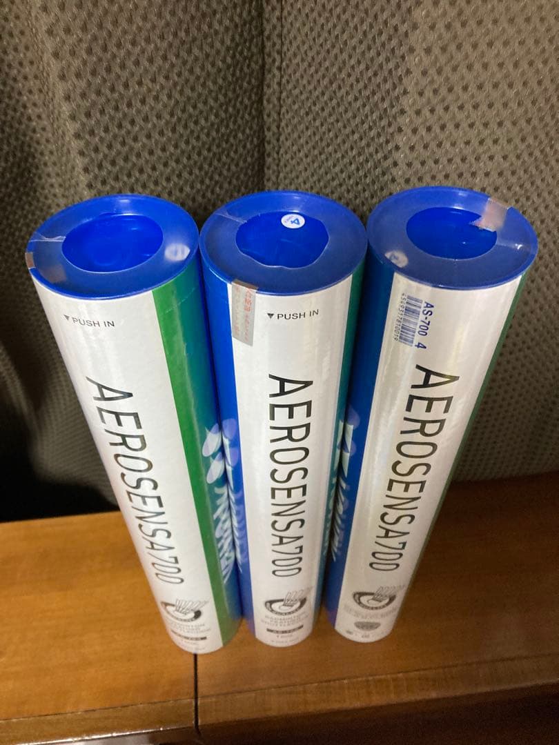 AEROSENSA700 バドミントンシャトル 3本入り